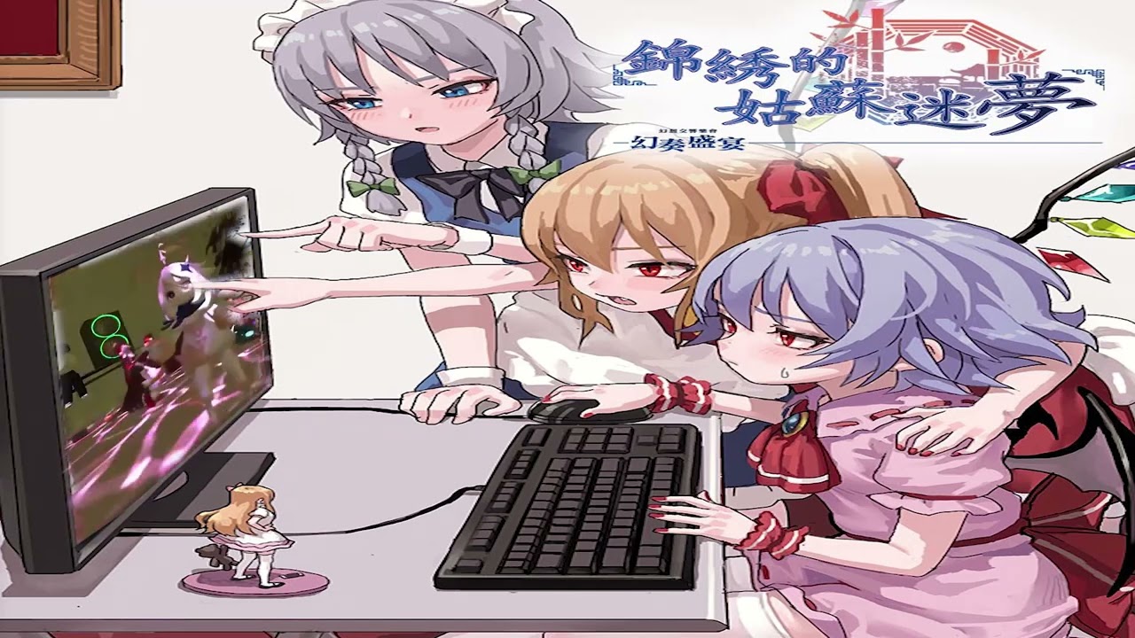 the scarlet family backrooms party