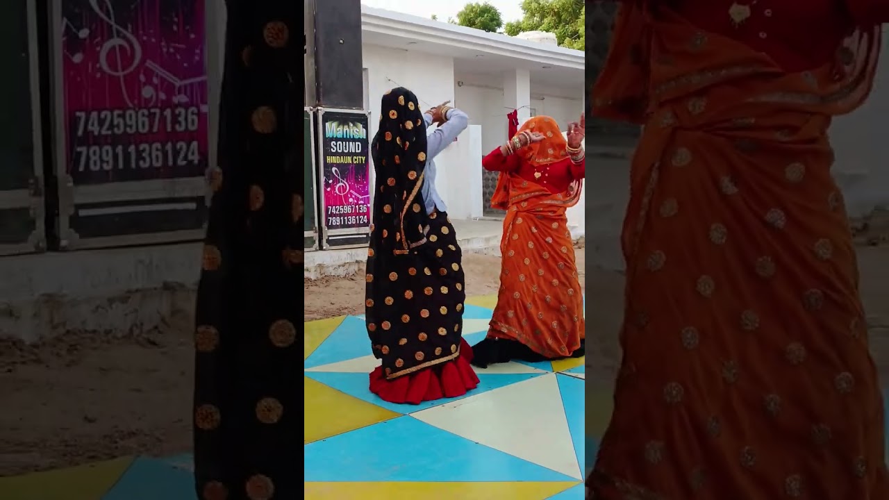 16 सितंबर 2025