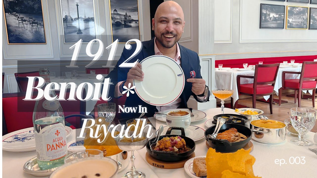 Bistro Benoit Riyadh, Saudi Arabia.