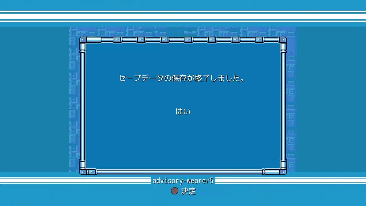 ろっくまんやるよ