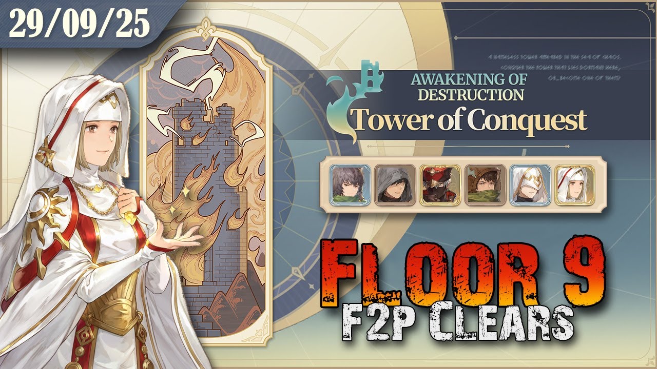 Tower of Conquest Floor 9-1 to 9-5 - F2P Clears -  29/09/25 [Sword of Convallaria]