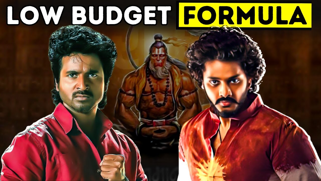 How to Sell SuperHero in India? Hanuman Movie