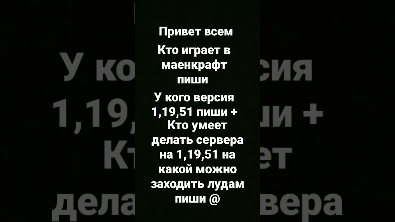 честно хизе