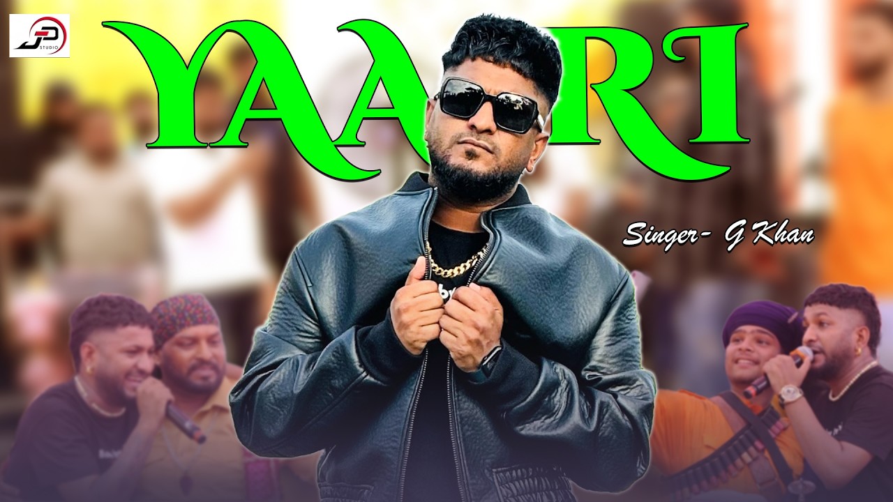 G Khan - Yaari | Talwandi Chaudhrian Da | Punjabi Sufiana