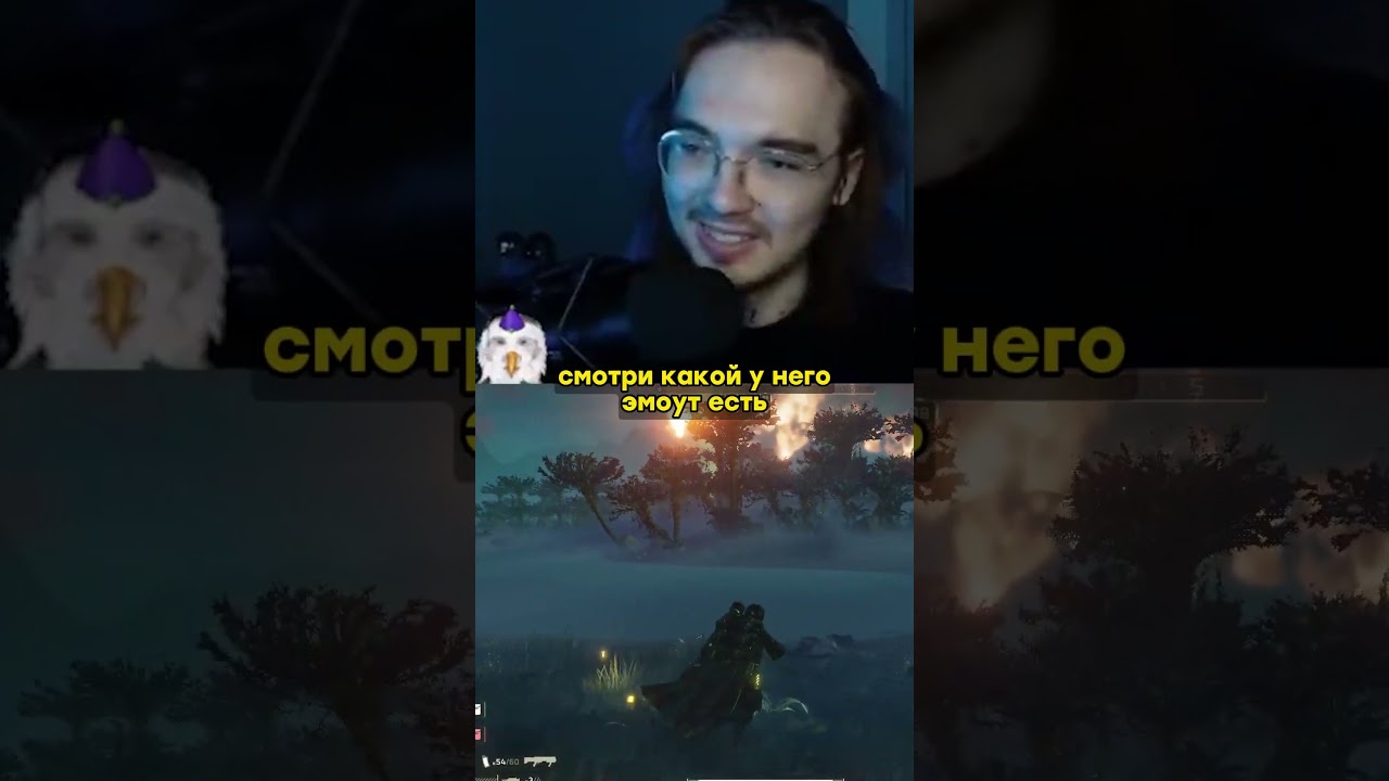 САГА О VAPE GURU 💀 #dekma #helldivers2