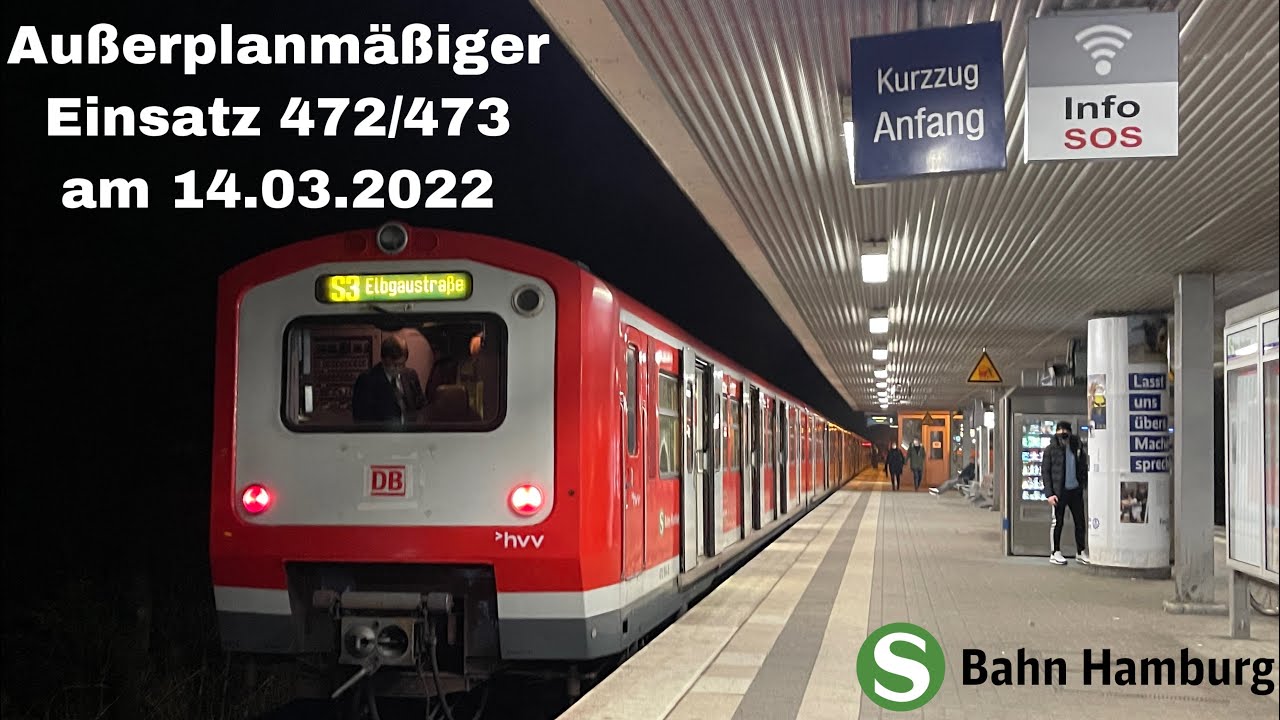 Außerplanmäßiger Einsatz Baureihe 472 214+216 bei der S-Bahn Hamburg Abschied 2.0 - Ganzer Film