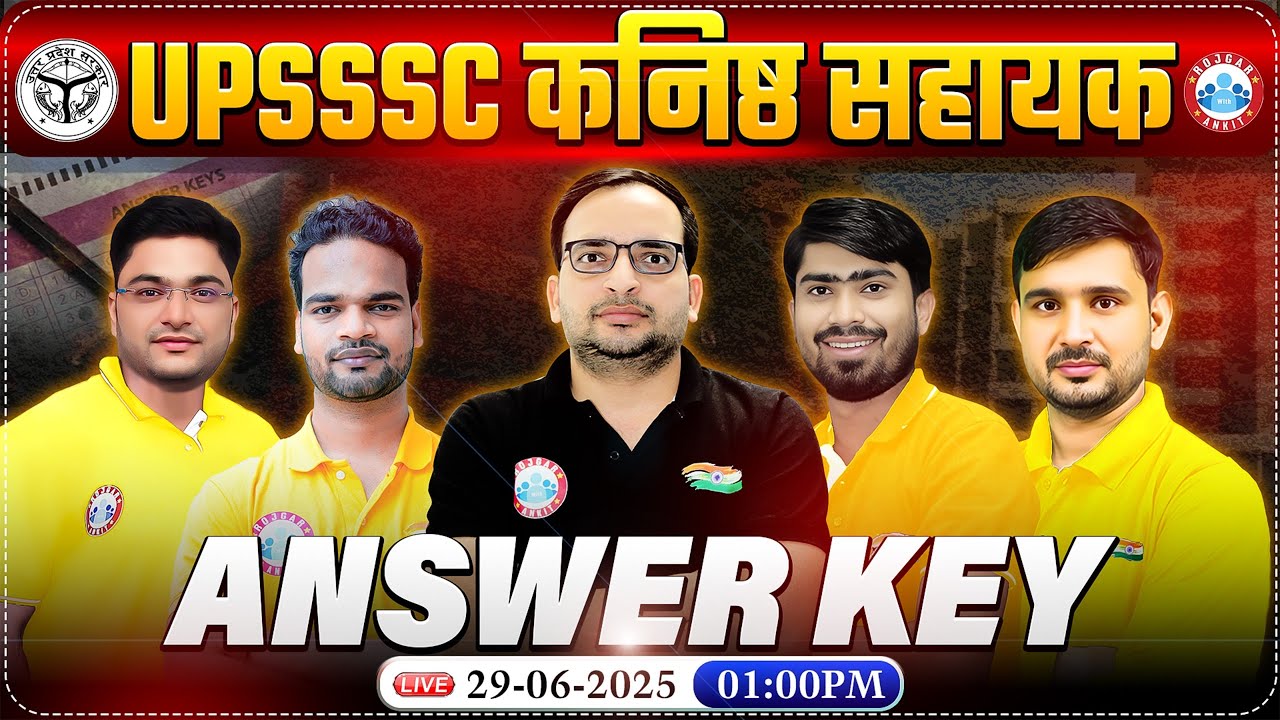 UPSSSC Junior Assistant Answer Key 2025, Junior Assistant Exam Analysis, Jr Assistant Analysis Today