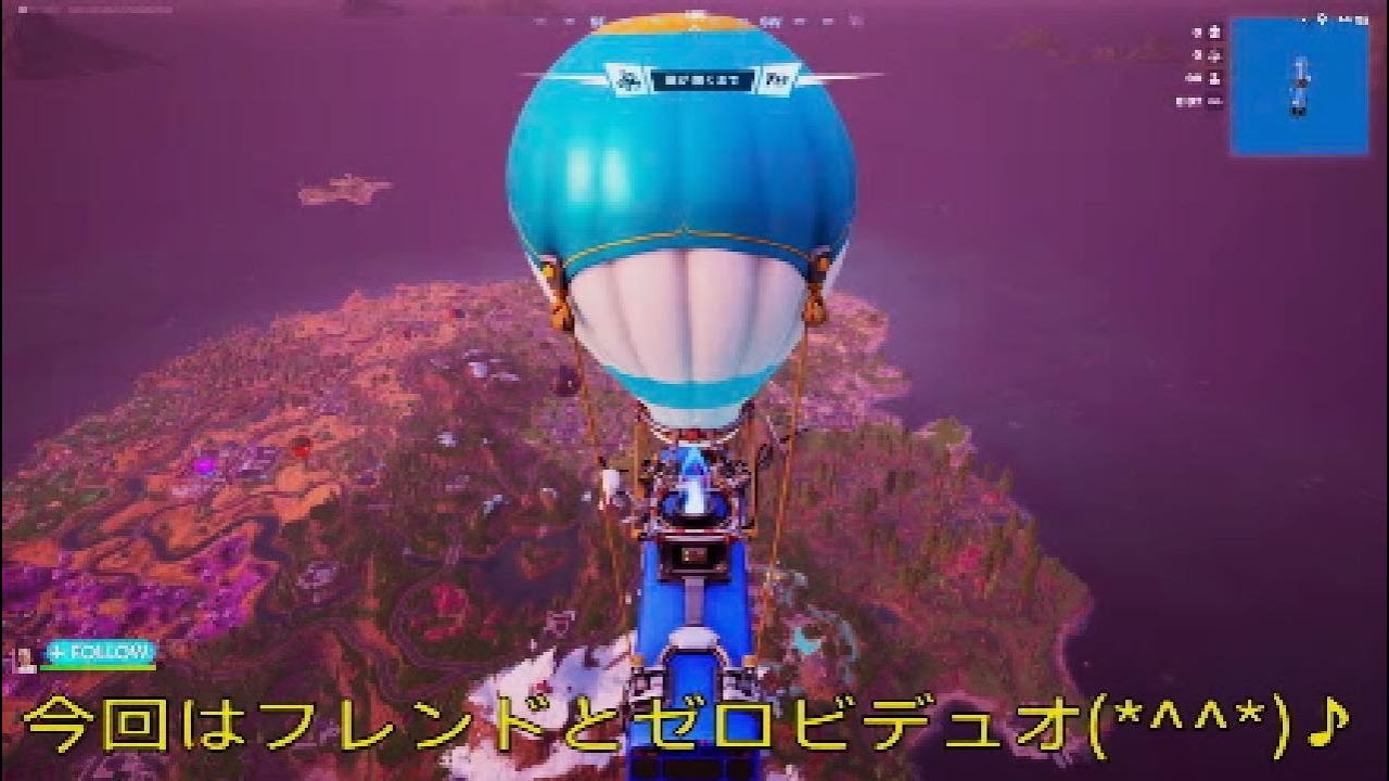 ビクロイ生活1169回目より：久々フォトナは実戦でエイムと立ち回り練習🎵初めましてや久しぶりの武器に困惑😵の回