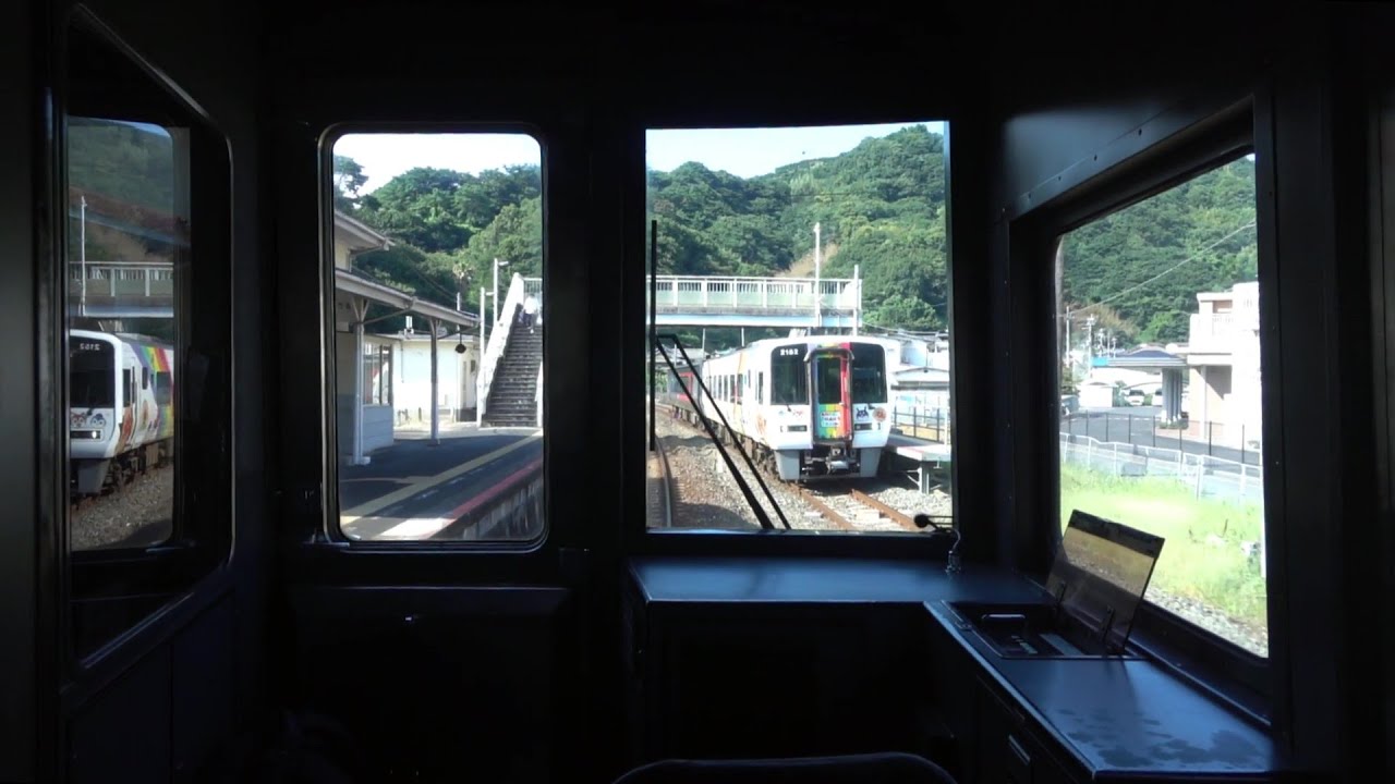 [音鉄][前面展望]特急宇和海22号 宇和島→松山 JR四国N2000系 2424