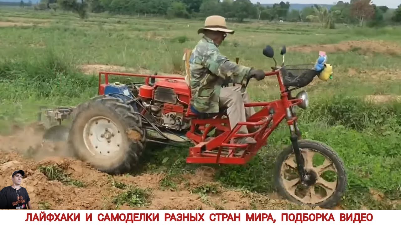 ЛАЙФХАКИ И САМОДЕЛКИ РАЗНЫХ СТРАН МИРА / LIFE HACKS AND INVENTION OF DIFFERENT COUNTRIES THE WORLD