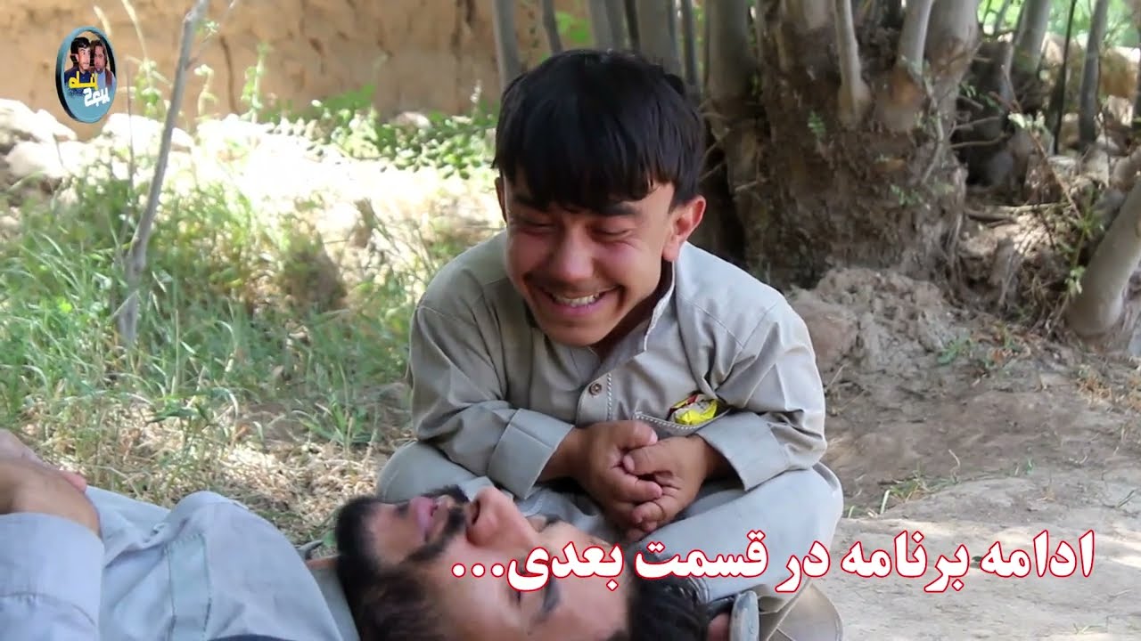 نمایش کجیر به شادگل نسوار داد