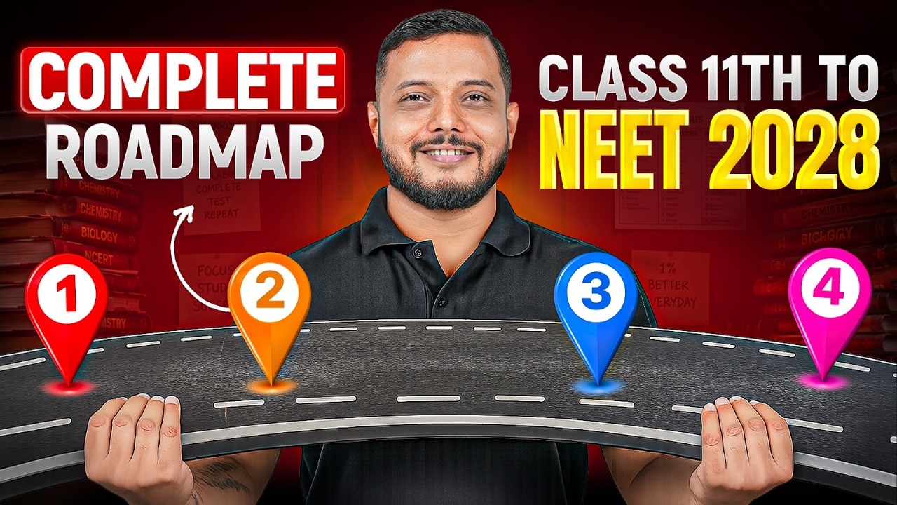 NEET 2028 Complete Roadmap from Class 11th🔥&nbsp;|| Arjuna NEET