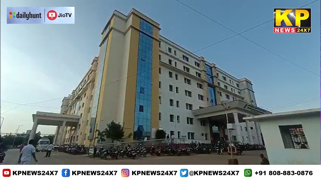 Bidar News | Electricity Problem & Dirt Everywhere In The MS Ward Of 5th Floor Of Brims Hospital.