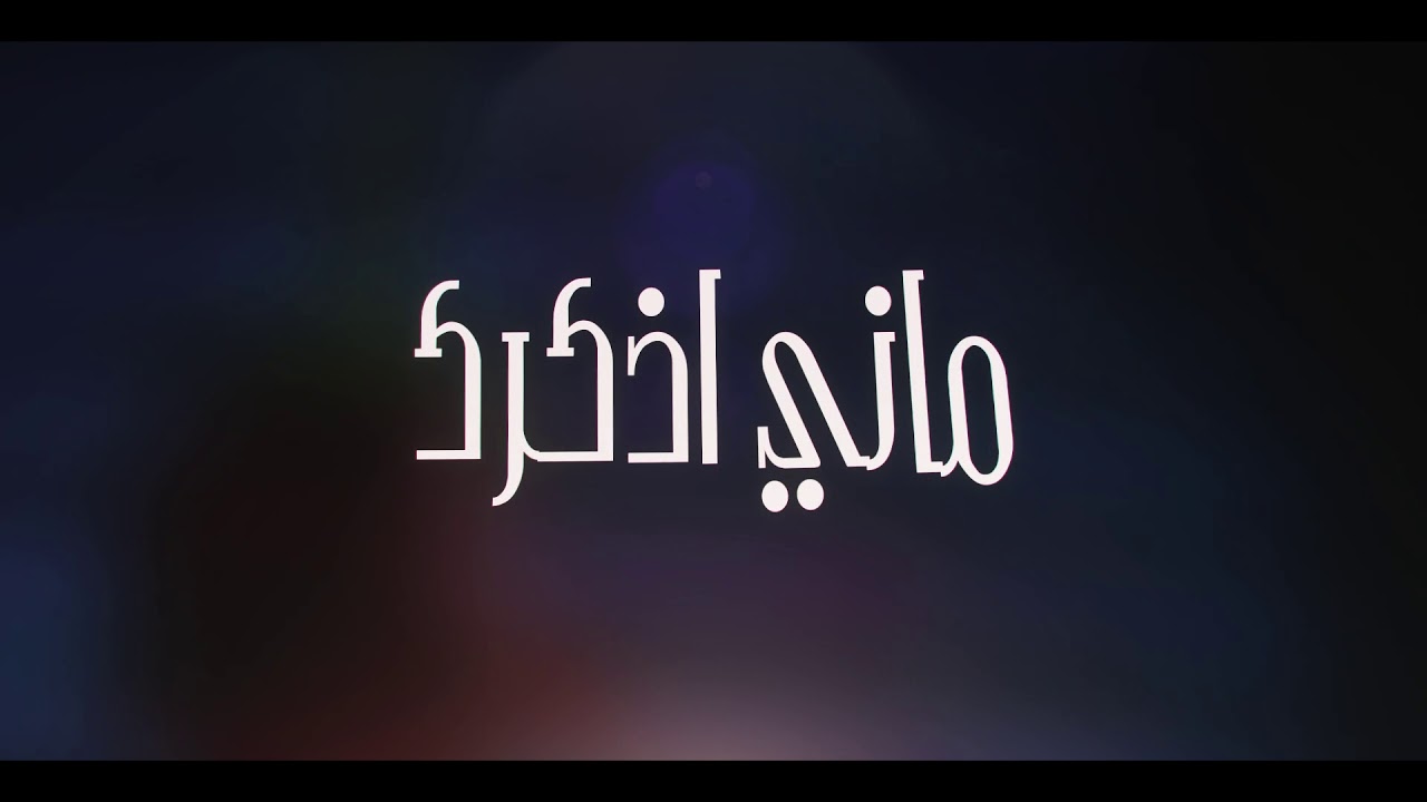 شيله - قصت حب | كلمات واداء - خالد الرشيدي | واداء - فيصل السميران وسعود الصليلي ( حصرياً ) 2018