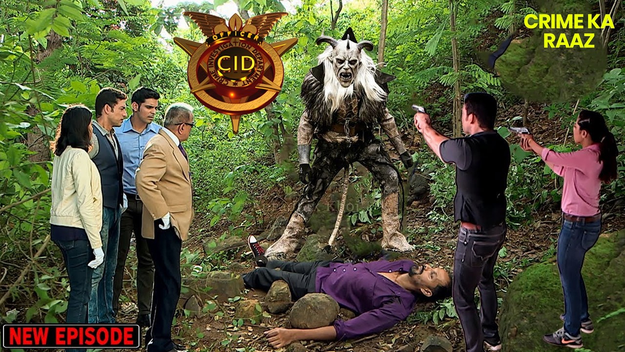 जंगल के खौफनाक शैतान ने CID को किया परेशान || CID | सी.आई.डी. | Latest Ep | 27 Feb 2026