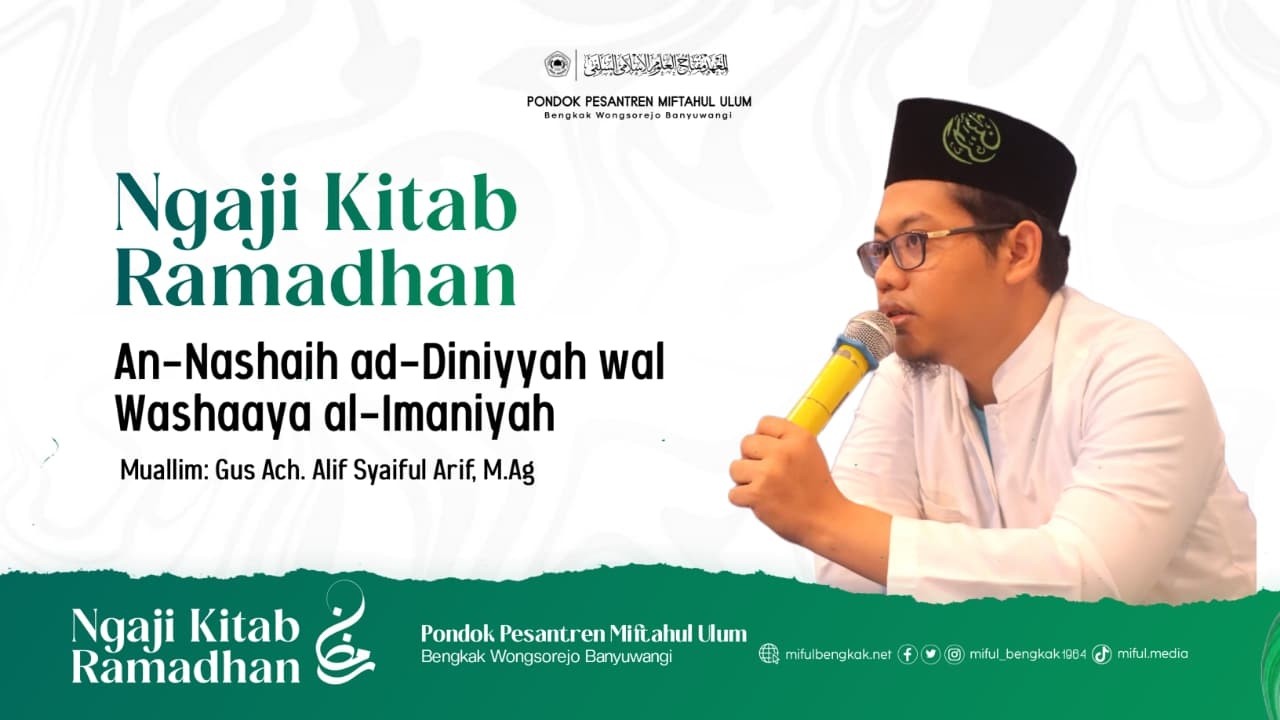 🔴[LIVE]  AN-NASHAIH AD-DINIYYAH WAL WASHAAYA AL-IMANIYAH I YPP MIFTAHUL ULUM I 26 FEB 2026
