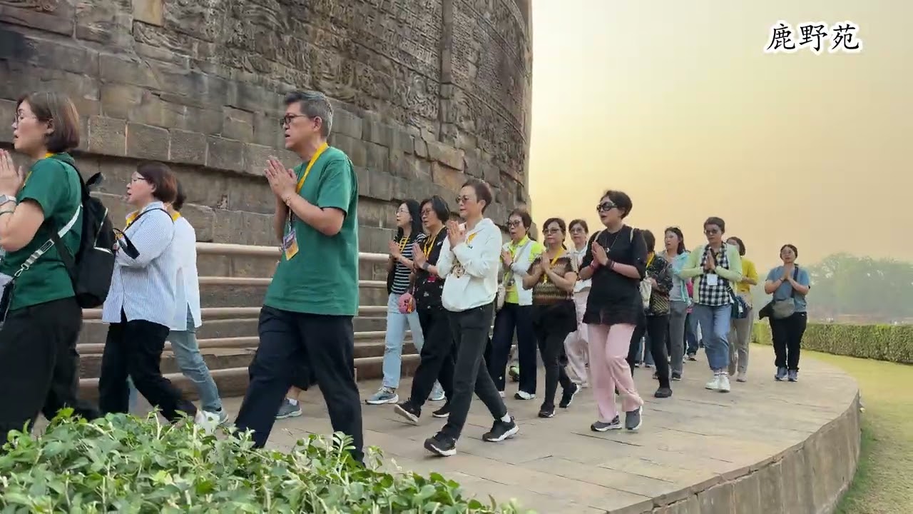 福慧雙修．印度朝聖團採訪紀實（上）