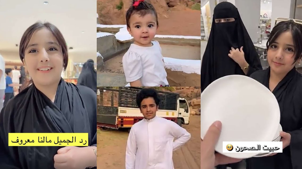 سنابات عساف الشمري| السنعات يختارون صحون الكافي🥹وضع عساف مع الخيول😅فقرة الزين والبركة😂ضيافة النايفة🥰