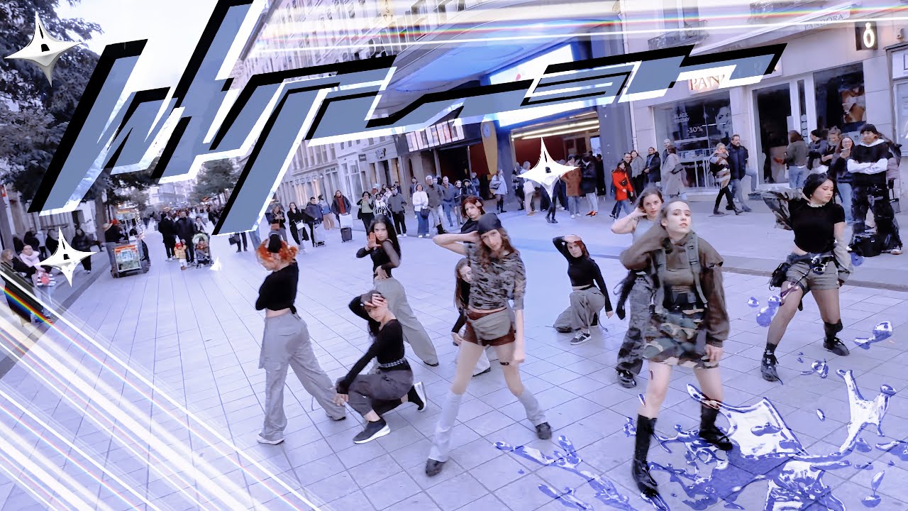[KPOP IN PUBLIC, FRANCE | ONE TAKE] @aespa  에스파 - ‘WHIPLASH’ | DANCE COVER by RE:Z