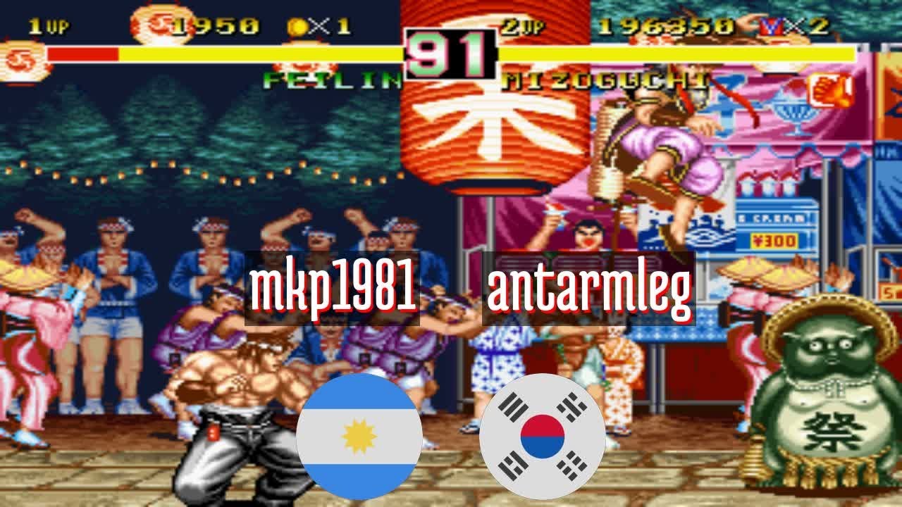 FT5 @karnovr: mkp1981 (AR) vs antarmleg (KR) [Karnovs Revenge Fightcade] Nov 22