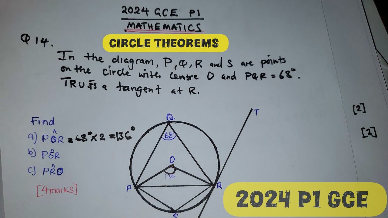 Экзамен GCE по математике 2024 года, часть 1 || Теоремы о круге Q14