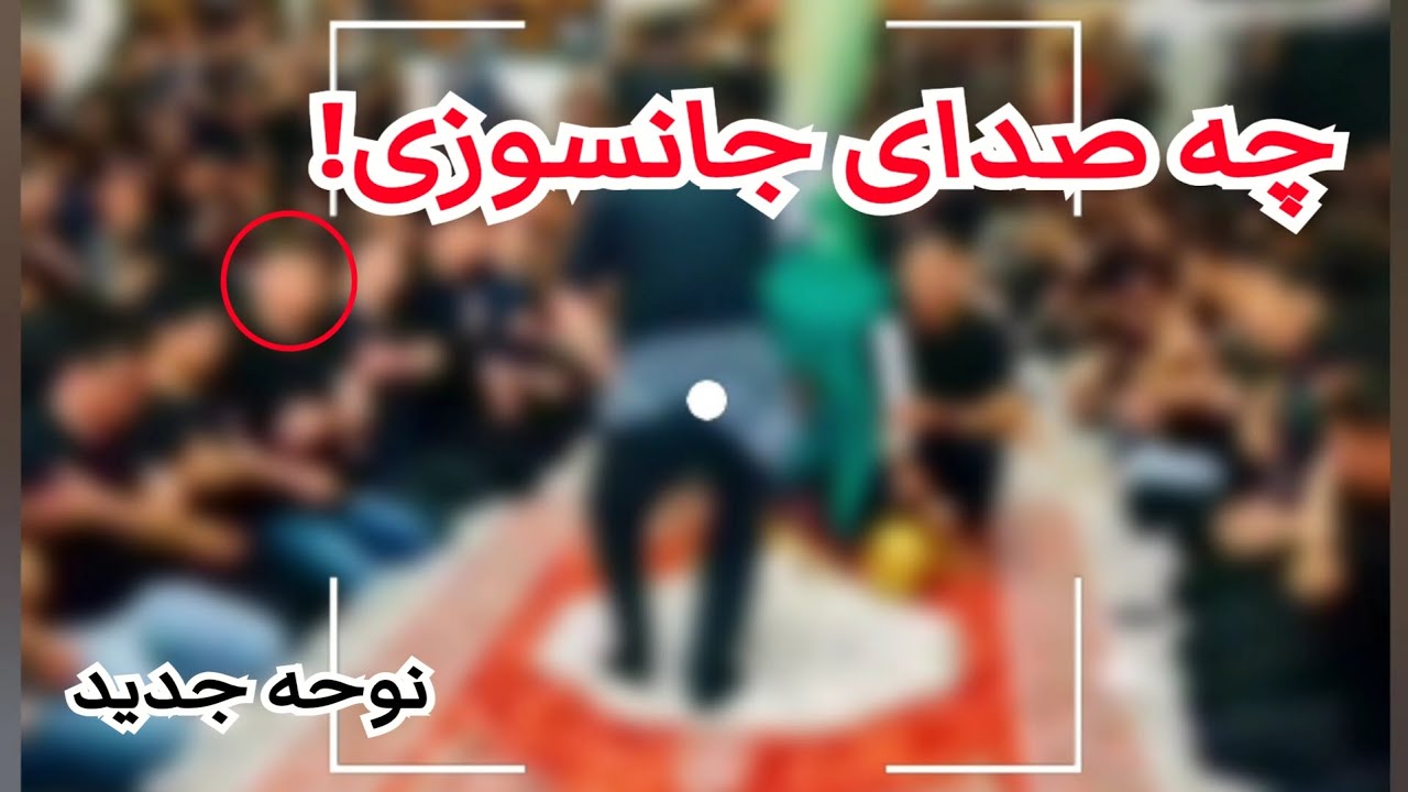 مشک علمدار من آب ندارد