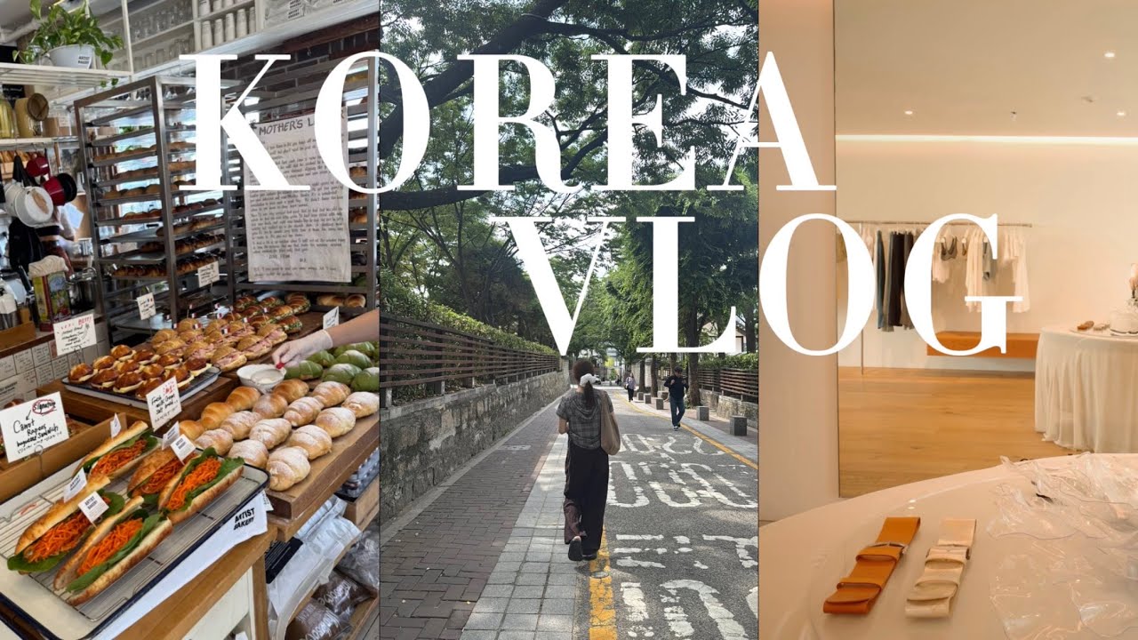 韓国VLOG | 食と衣に注いだ2泊3日ソウル旅🇰🇷|聖水|明洞|漢南洞|安国|弘大
