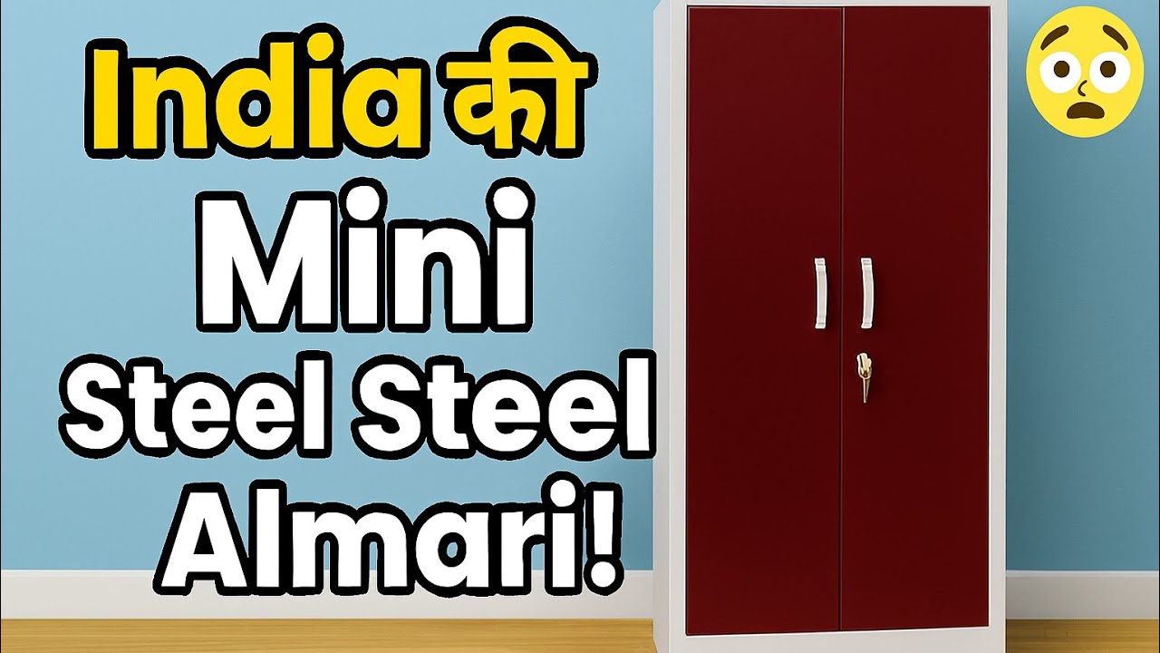 2 Door Steel Almari इतनी छोटी पहले कभी नहीं देखी! | Space Saver Wardrobe