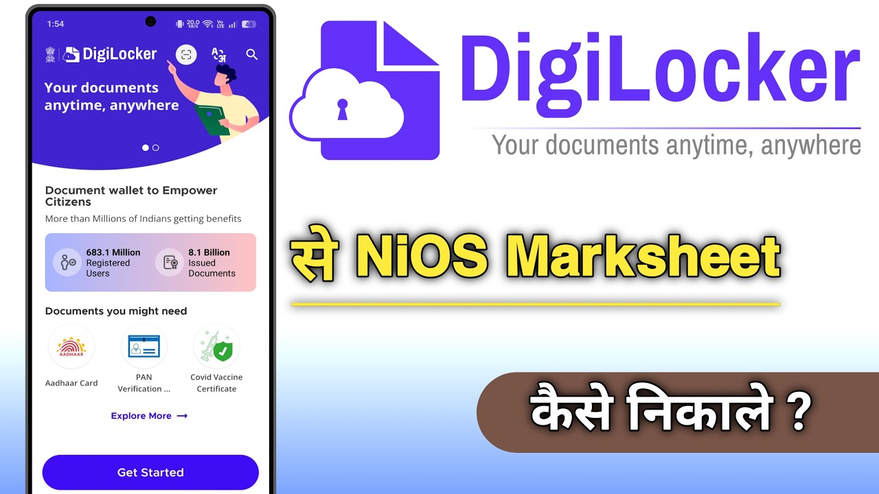Digilocker Se Nios Marksheet Kaise Nikale