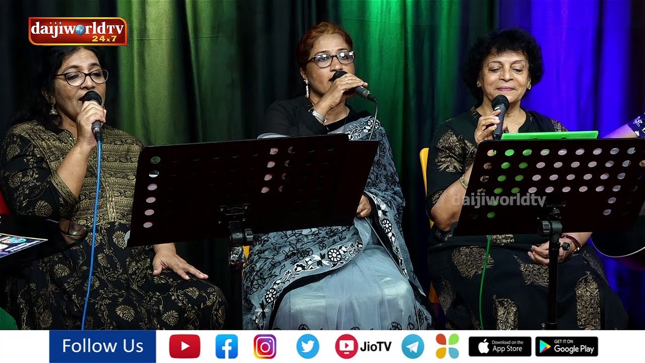 Edith Dsouza, Prescilla Sequeira & Meena Periera -Gayan ani Gazali EP-84│Melwin Peris & Sanjay│Rupal