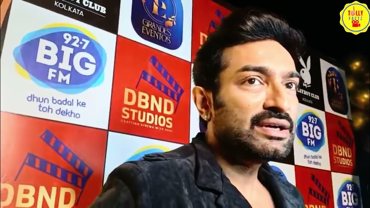 চিরদিনই তুমি যে আমার শেষ হওয়া নিয়ে কি বলল জিতু কমল অগ্নিদেবের জন্মদিনের একসঙ্গে আর্য অপর্ণা 