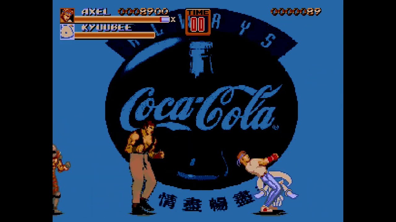 ［GEN] add survival Streets of Rage 2 Hong Kong 97 