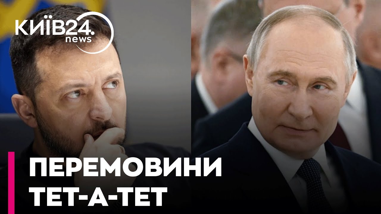 🔴 ЗЕЛЕНСЬКИЙ І ПУТІН ЗУСТРІНУТЬСЯ!? Ось ЩО ЗМУСИТЬ ДИКТАТОРА сісти за стіл переговорів! - Постернак