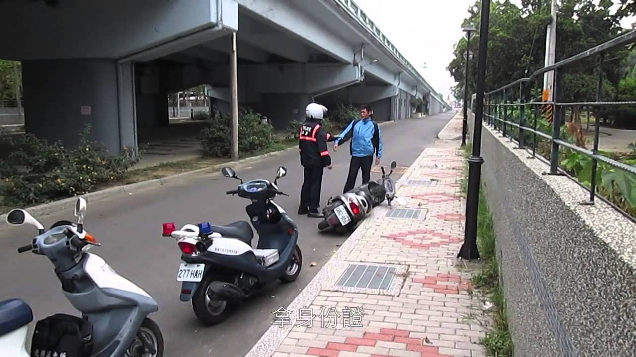 嘉義市政府警察局第一分局防制員警酒駕宣導短片