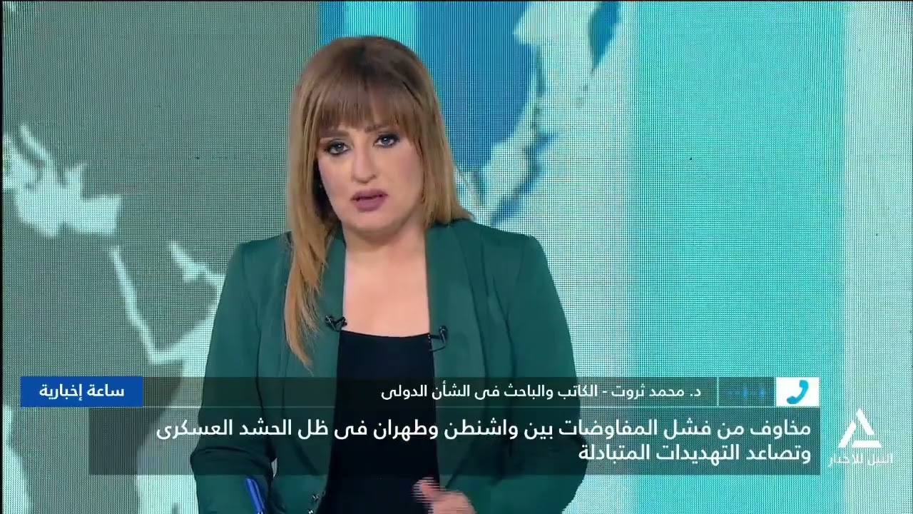 د . محمد ثروت :واشنطن تريد استخدام إيران كشماعة متزايدة للتدخل فى شؤون الشرق الأوسط