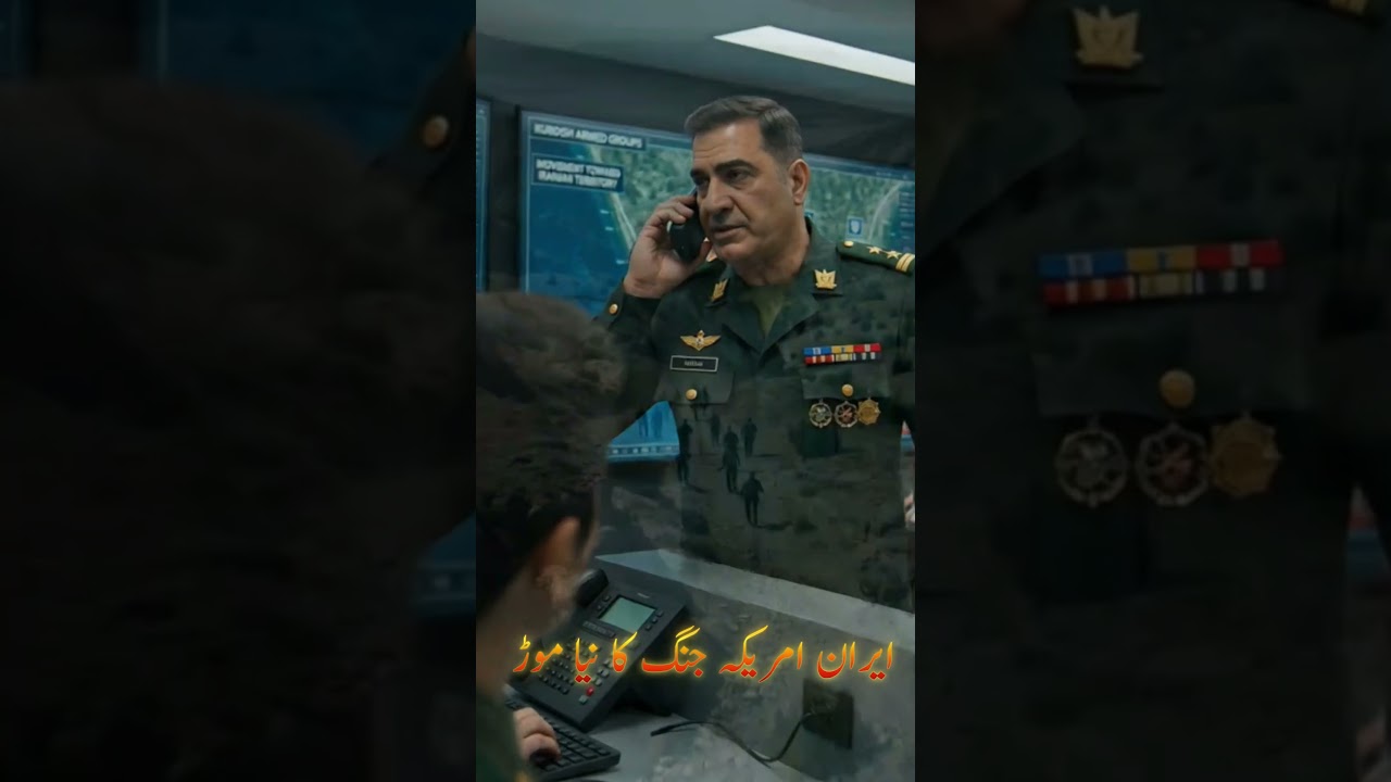 iran short10 #iranwar #iranwar2026