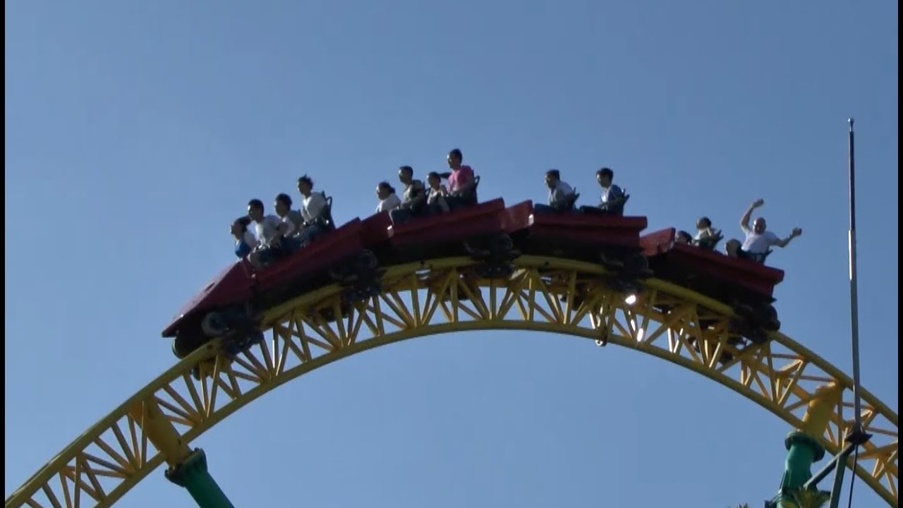 Mega-Lite - Happy Valley Shanghai (includes on-ride POV)