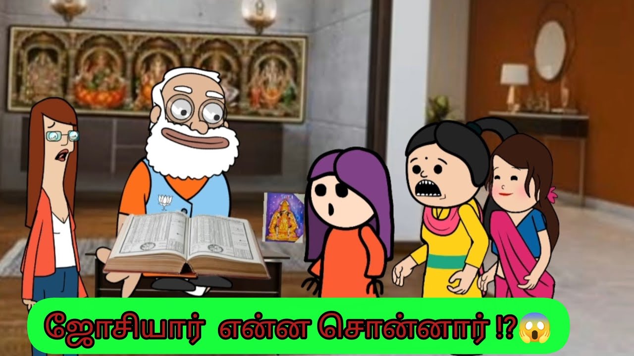 சின்னபொண்ணு ரொம்ப சந்தோஷம் இருக்க ☺ 