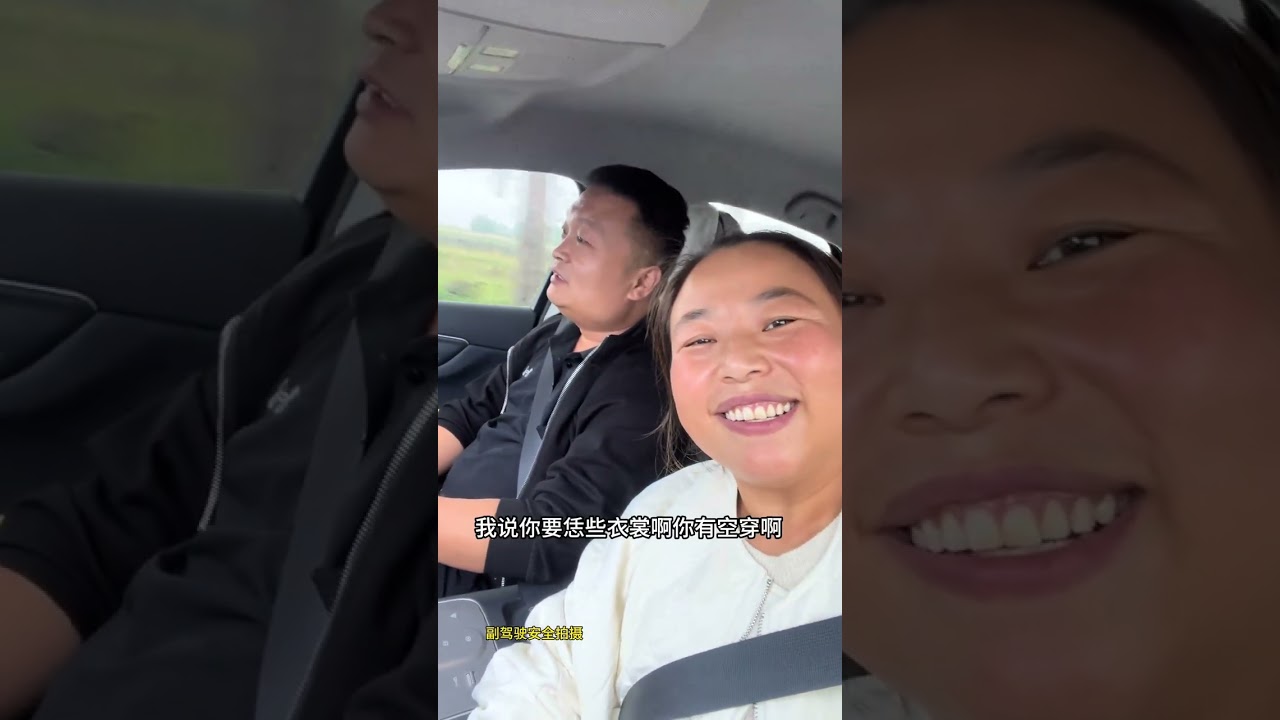 今天我真的很高兴，也许我做的不够好，但比昨天好我就很知足 #我要上热们 #记录真实生活 #vlog日常#农村美食 #乡村贾丹