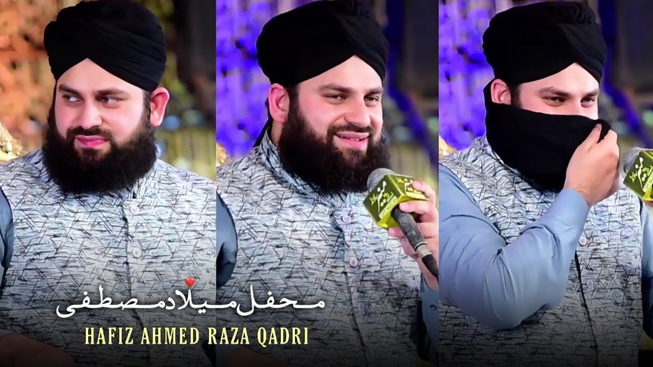 Milad-e-Mustafaﷺ | Facebook Live - 2nd November 2025 | Ahmed Raza Qadri 