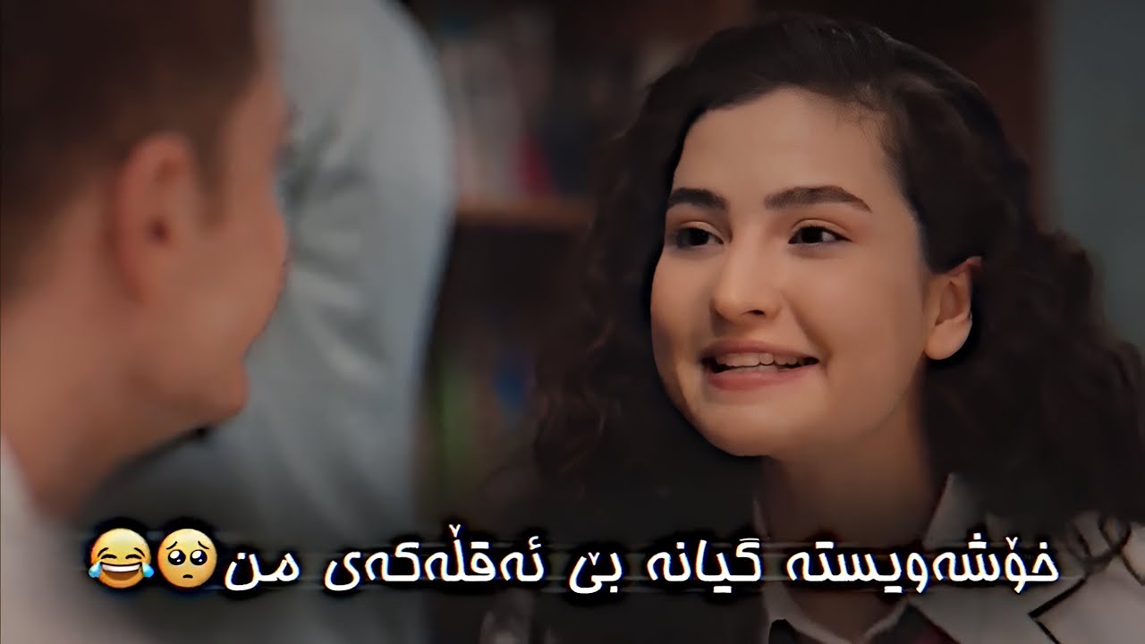 Kurdish Editor 😂💔