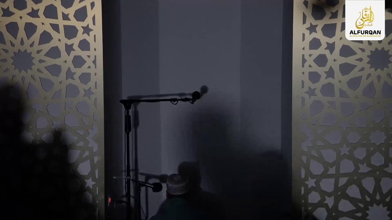 10th Night of Tahajjud | Sheikh Mostafa Al Shaybani | 1447/2026 | AlfurqanMCR