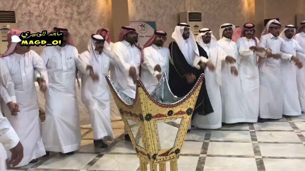 شيلة: عويد المروب