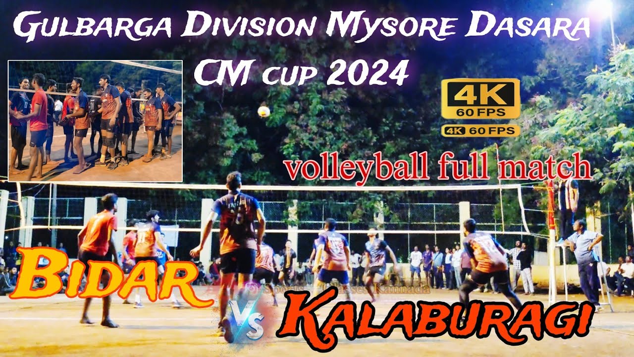 ||Bidar vs Kalaburagi Final |🔥🏐||FINAL Volleyball| Division level 🔥||Mysore Dasara CM cup 2024||