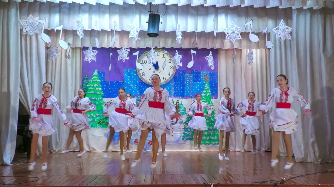 Танець 