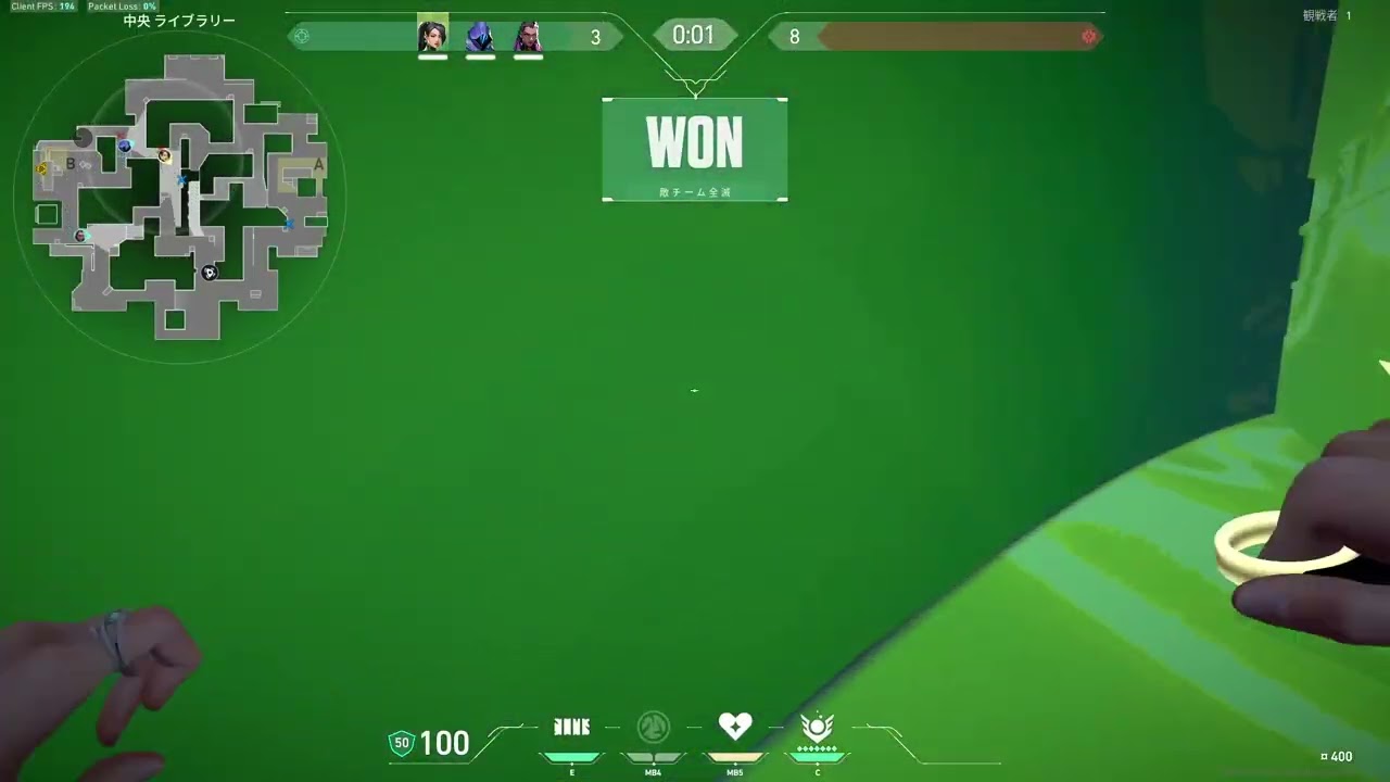 Checkout my VALORANT gameplay recorded with Insights.gg