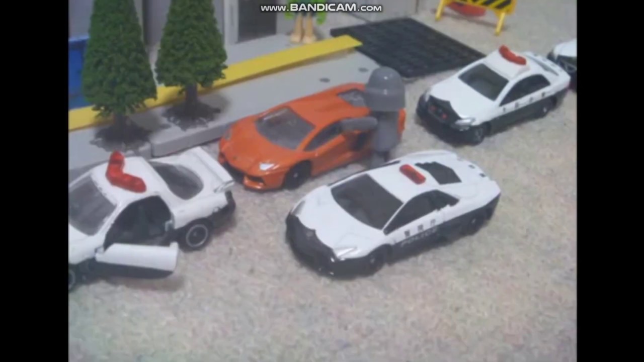 【トミカ】カーチェイス16【1:64? Car Chase】