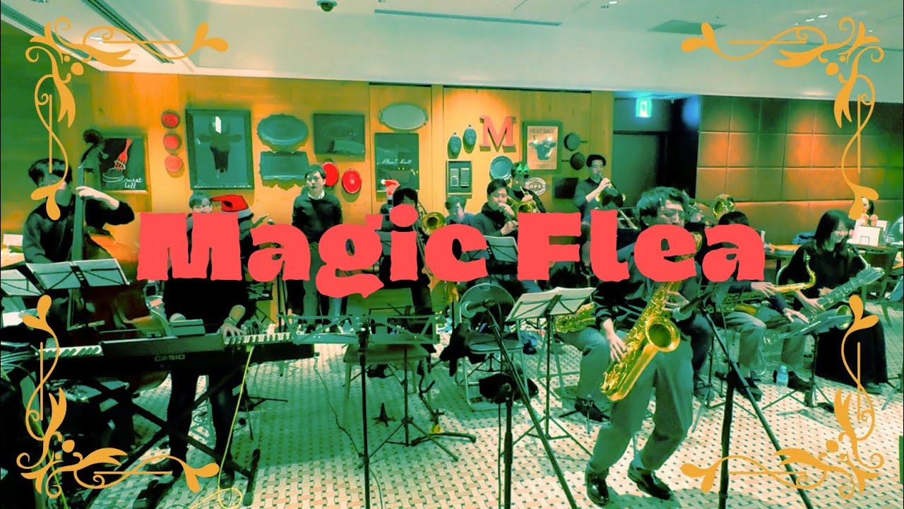 Magic Flea - Count Basie | 関西連合軍