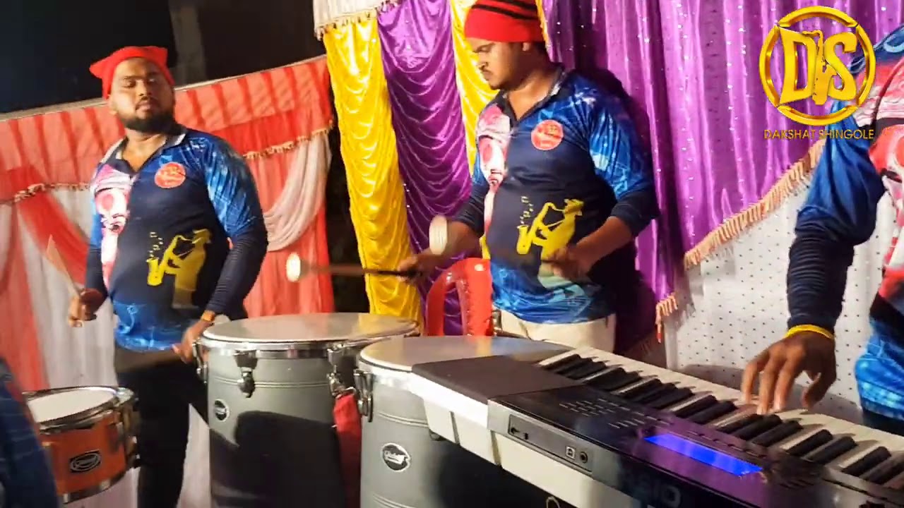 Old Haldi Geet || AAI EKVIRA BRASS BAND KHONI BHIWANDI|| जुने हळदी गीते कोळी गीते