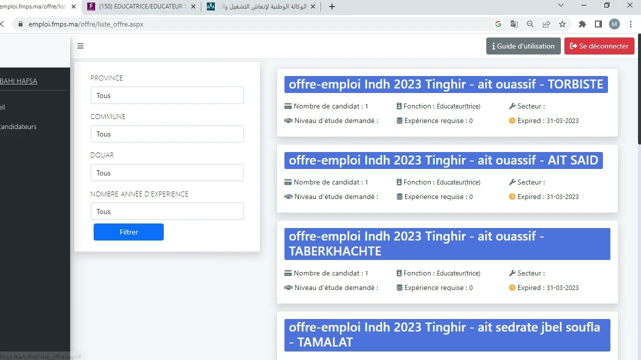 fmps عاجل : طريقة التسجيل في الموقع الرسمي للمبريات التعليم الاولي